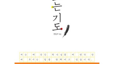 득템찬스! 네기도로 찐후기와 꿀팁 대방출 💖